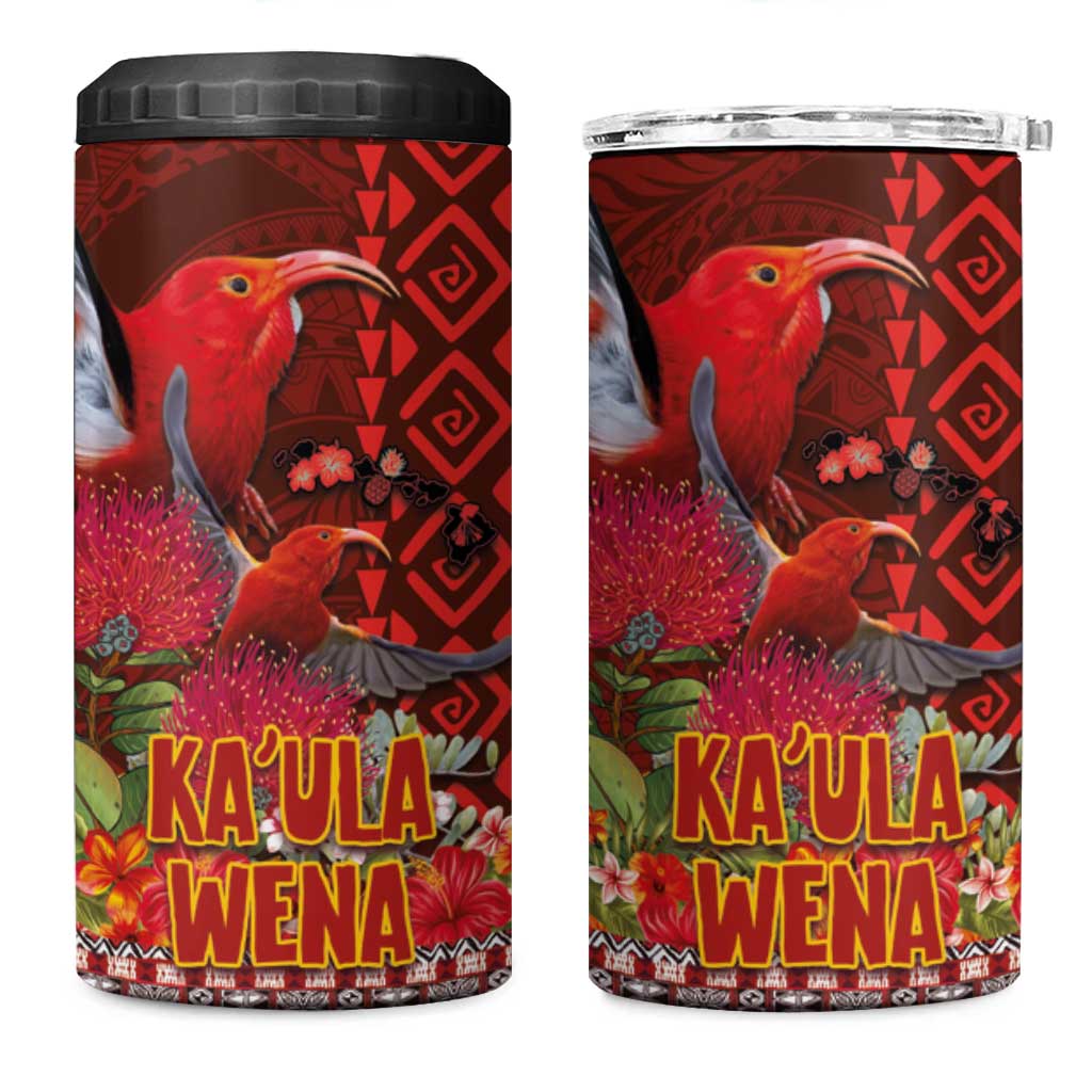 Hawaii KaUla Wena Iiwi 4 in 1 Can Cooler Tumbler With Tropical Plants and 'Ohi'a lehua Kakau Art Tattoo LT03 One Size: 16 oz Red - Polynesian Pride
