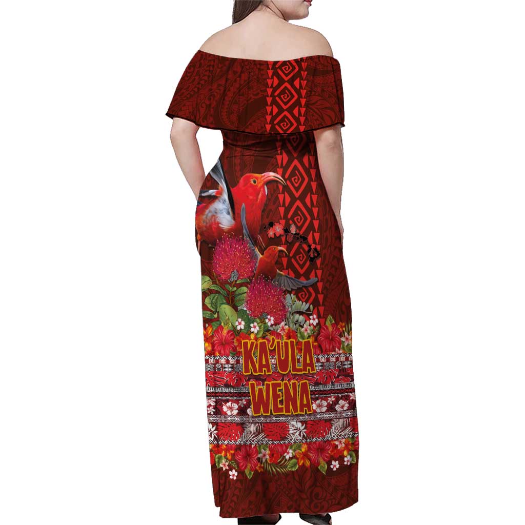 Hawaii KaUla Wena Iiwi Family Matching Off Shoulder Maxi Dress and Hawaiian Shirt With Tropical Plants and 'Ohi'a lehua Kakau Art Tattoo LT03 - Polynesian Pride