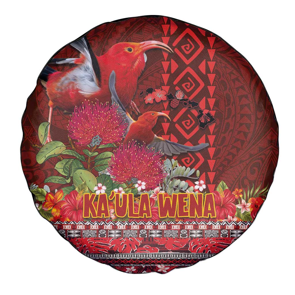 Hawaii KaUla Wena Iiwi Spare Tire Cover With Tropical Plants and 'Ohi'a lehua Kakau Art Tattoo LT03 - Polynesian Pride