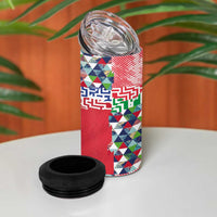 Hawaiian Floral Kakau Tropical Leaves-Sporty Style 4 in 1 Can Cooler Tumbler LT03 - Polynesian Pride