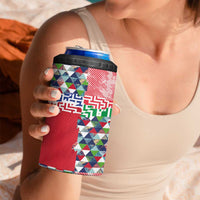 Hawaiian Floral Kakau Tropical Leaves-Sporty Style 4 in 1 Can Cooler Tumbler LT03 - Polynesian Pride