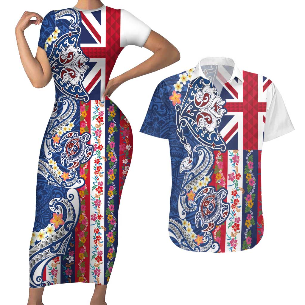 Hawaiian Manta Ray and Turtle Tribal Tattoo Couples Matching Short Sleeve Bodycon Dress and Hawaiian Shirt With Hawaii Flag and Flowers