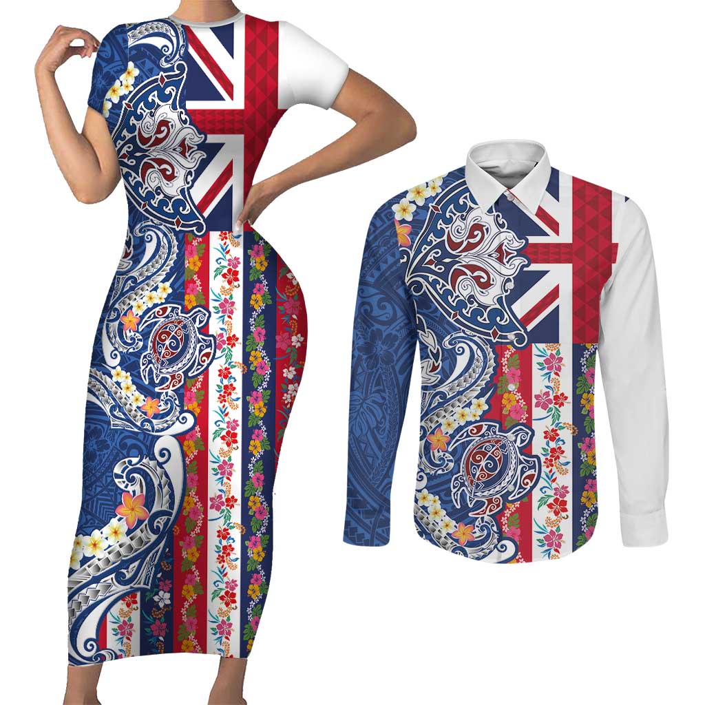 Hawaiian Manta Ray and Turtle Tribal Tattoo Couples Matching Short Sleeve Bodycon Dress and Long Sleeve Button Shirt With Hawaii Flag and Flowers LT03 Multicolor - Polynesian Pride