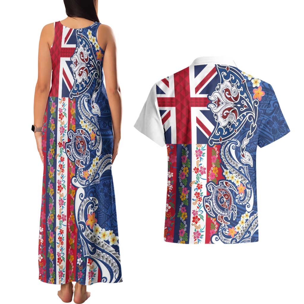 Hawaiian Manta Ray and Turtle Tribal Tattoo Couples Matching Tank Maxi Dress and Hawaiian Shirt With Hawaii Flag and Flowers LT03 - Polynesian Pride