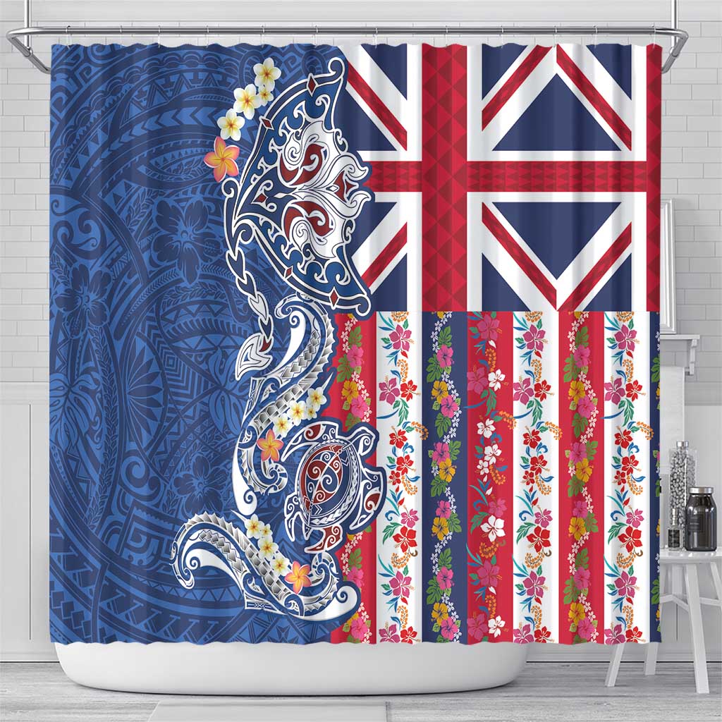 Hawaiian Manta Ray and Turtle Tribal Tattoo Shower Curtain With Hawaii Flag and Flowers LT03 - Polynesian Pride