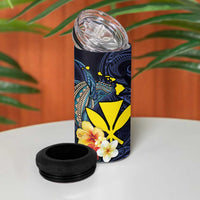 Hawaiian Whale and Kanaka Maoli Symbol 4 in 1 Can Cooler Tumbler Hibiscus with Hawaii Map and Polynesian Tattoo Deep Sea Color LT03 - Polynesian Pride
