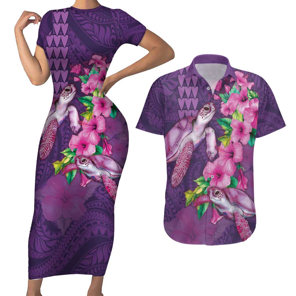 Hawaiian Turtle Love Couple Couples Matching Short Sleeve Bodycon Dress and Hawaiian Shirt - Sweet Hibiscus and Kakau Pattern Deep Purple Color LT03 Purple - Polynesian Pride
