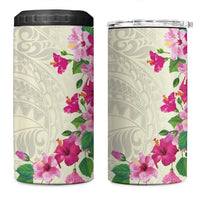 Hawaiian Hibiscus and Art Polynesian Tattoo 4 in 1 Can Cooler Tumbler Beige Color LT03 One Size: 16 oz Beige - Polynesian Pride