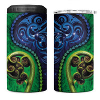 New Zealand Matariki Fern Frond Koru 4 in 1 Can Cooler Tumbler with Galaxy Blue Sky and Green Paua Shell Art LT03 One Size: 16 oz Blue - Polynesian Pride
