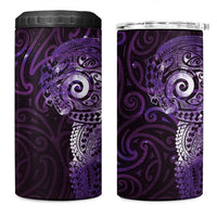 Matariki New Zealand Maori Koru Art Tattoo 4 in 1 Can Cooler Tumbler New Year Galaxy Purple Sky Style LT03 One Size: 16 oz Purple - Polynesian Pride