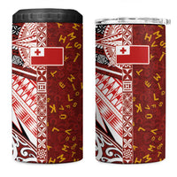 Tonga Language Week 4 in 1 Can Cooler Tumbler Ngatu Pattern and Tongan Alphabet LT03 One Size: 16 oz Red - Polynesian Pride