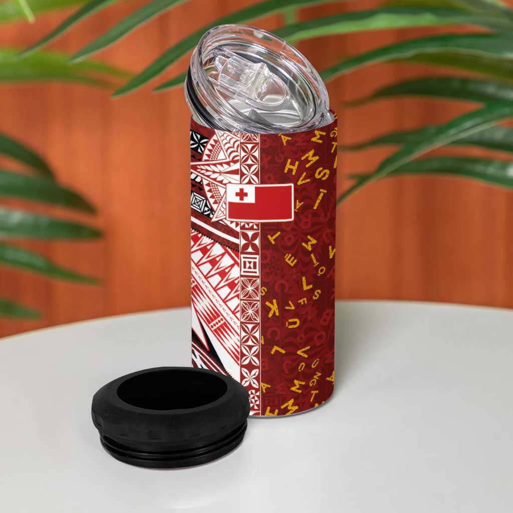Tonga Language Week 4 in 1 Can Cooler Tumbler Ngatu Pattern and Tongan Alphabet LT03 - Polynesian Pride