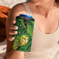 New Zealand Kkp 4 in 1 Can Cooler Tumbler Silver Fern with Close up of Green Fern Leaves and Maori Tattoo LT03 - Polynesian Pride