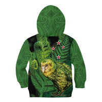 New Zealand Kkp Kid Hoodie Silver Fern with Close up of Green Fern Leaves and Maori Tattoo LT03 - Polynesian Pride