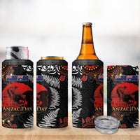 Australia and New Zealand ANZAC Day 4 in 1 Can Cooler Tumbler Aboriginal and Maori Art Pattern Gallipoli Lest We Forget LT03 - Polynesian Pride