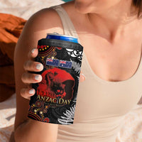 Australia and New Zealand ANZAC Day 4 in 1 Can Cooler Tumbler Aboriginal and Maori Art Pattern Gallipoli Lest We Forget LT03 - Polynesian Pride