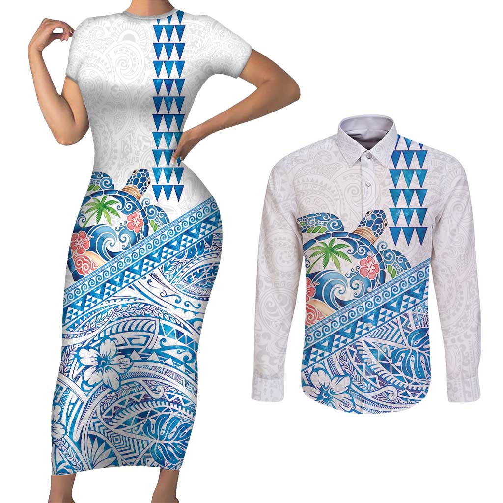 Hawaiian Abstract Sea Turtle Couples Matching Short Sleeve Bodycon Dress and Long Sleeve Button Shirt Polynesian Tapa Art and Kakau Tattoo White WaterColor LT03 White - Polynesian Pride