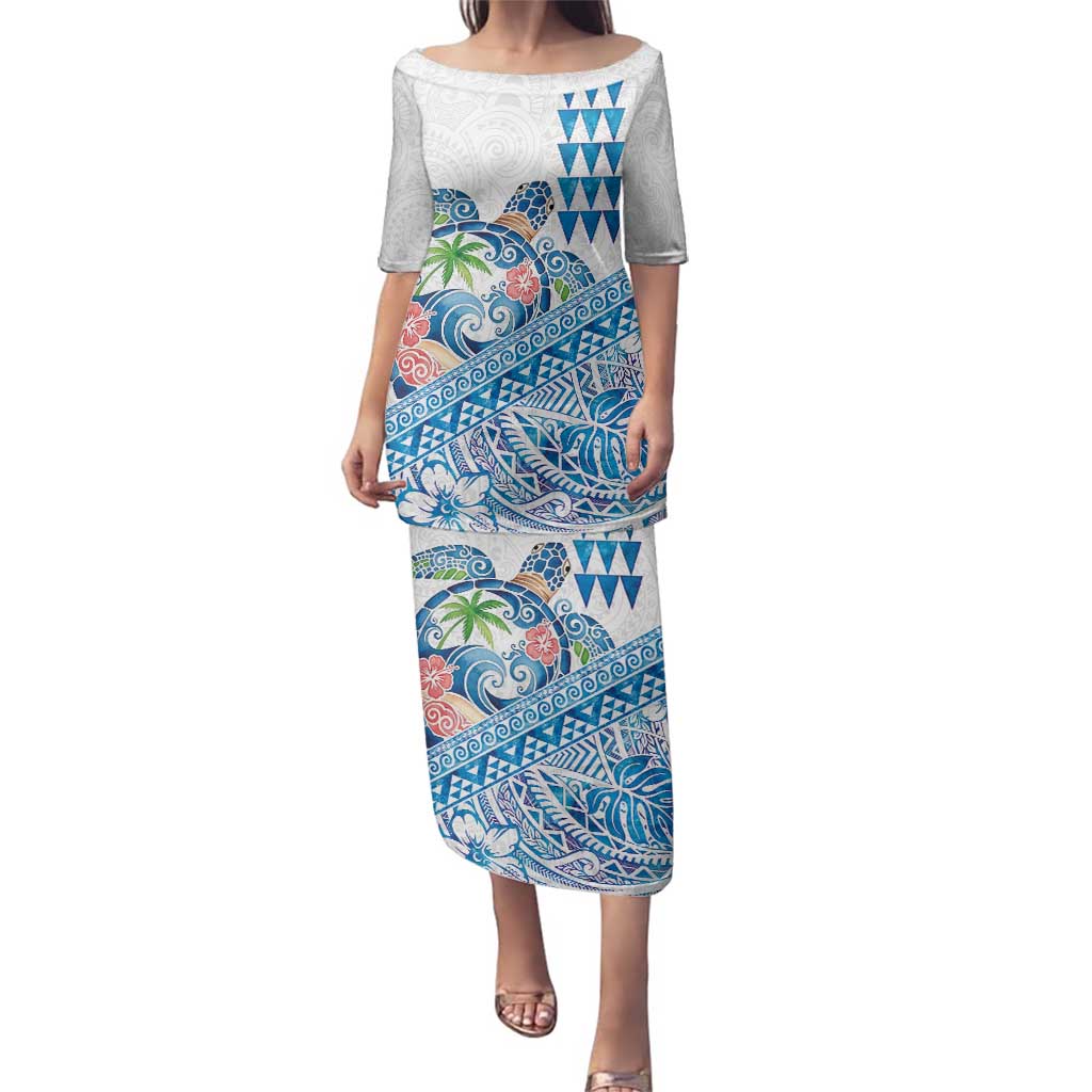 Hawaiian Abstract Sea Turtle Family Matching Puletasi and Hawaiian Shirt Polynesian Tapa Art and Kakau Tattoo White WaterColor LT03 Mom's Dress White - Polynesian Pride