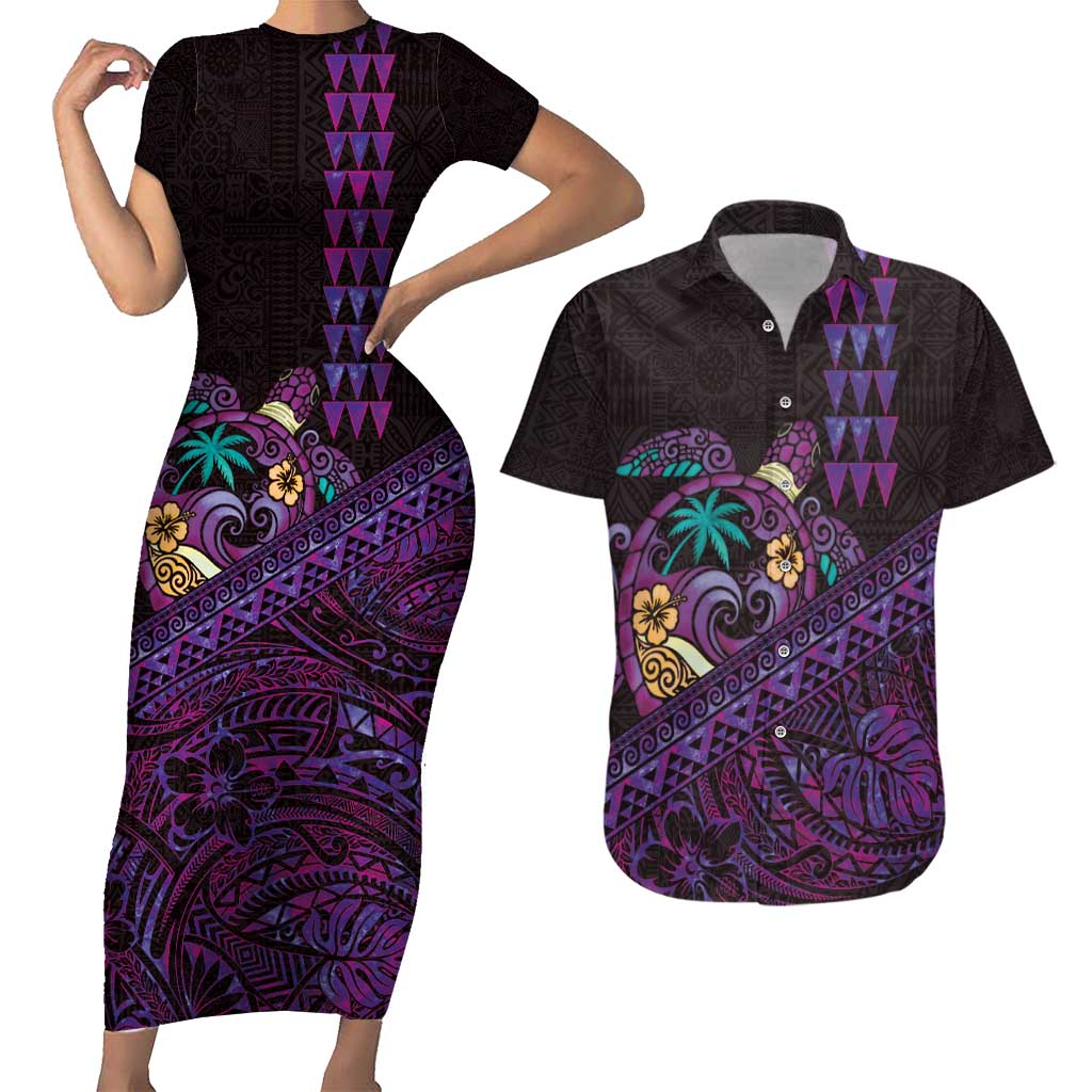 Hawaiian Abstract Sea Turtle Couples Matching Short Sleeve Bodycon Dress and Hawaiian Shirt Polynesian Tapa Art and Kakau Tattoo Purple WaterColor LT03 Black - Polynesian Pride