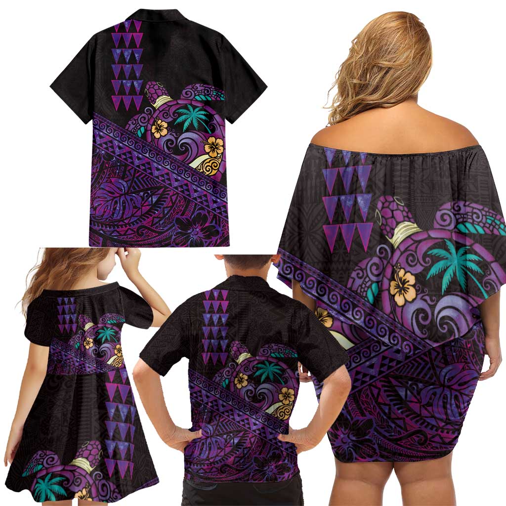Hawaiian Abstract Sea Turtle Family Matching Off Shoulder Short Dress and Hawaiian Shirt Polynesian Tapa Art and Kakau Tattoo Purple WaterColor LT03 - Polynesian Pride