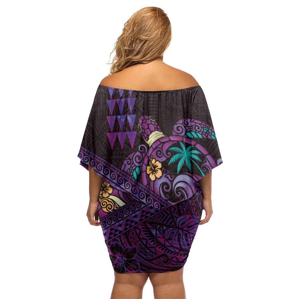 Hawaiian Abstract Sea Turtle Family Matching Off Shoulder Short Dress and Hawaiian Shirt Polynesian Tapa Art and Kakau Tattoo Purple WaterColor LT03 - Polynesian Pride