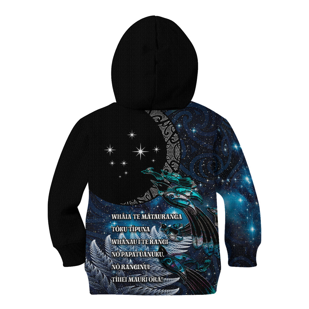 New Zealand Tui Bird Kid Hoodie Matariki Poetry Pattern Galaxy Style