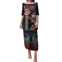 Hawaii and Japanese Together Family Matching Puletasi and Hawaiian Shirt Koi Fish and Kakau Pattern LT03 Mom's Dress Black - Polynesian Pride