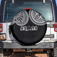 Samoa Traditional Tattoo Spare Tire Cover Tribal Tatau Pattern LT03 Black - Polynesian Pride