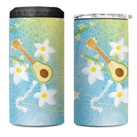 Hawaiian Ukulele Avocado 4 in 1 Can Cooler Tumbler Leis and Polynesian Pattern LT03 One Size: 16 oz White - Polynesian Pride