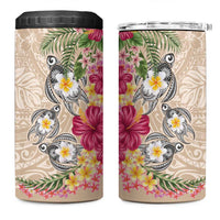 Hawaiian Tropical Flowers and Tribal Turtles 4 in 1 Can Cooler Tumbler Polynesian Art Motifs Beige Color LT03 One Size: 16 oz Beige - Polynesian Pride