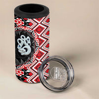 Red Taniko Motif Aotearoa Manaia and Silver Fern 4 in 1 Can Cooler Tumbler LT03 - Polynesian Pride