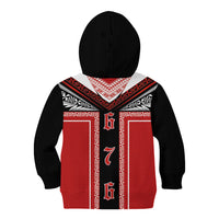 Tonga Kid Hoodie Tribal Pacific Ngatu Motif LT03 - Polynesian Pride