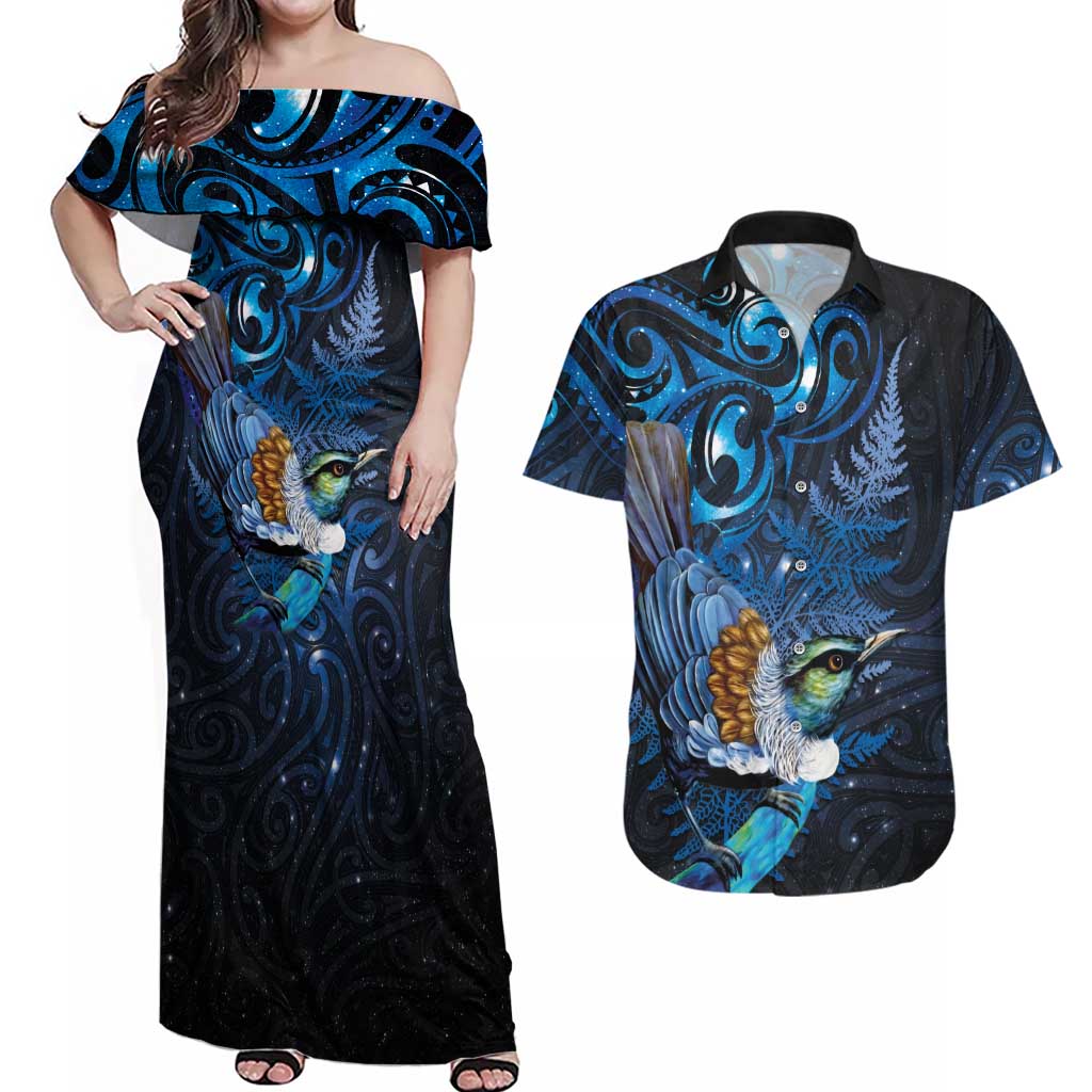 Aotearoa Matariki Couples Matching Off Shoulder Maxi Dress and Hawaiian Shirt Maori Tribal with Silver Fern and Tui Bird Galaxy Style LT03 Navy - Polynesian Pride