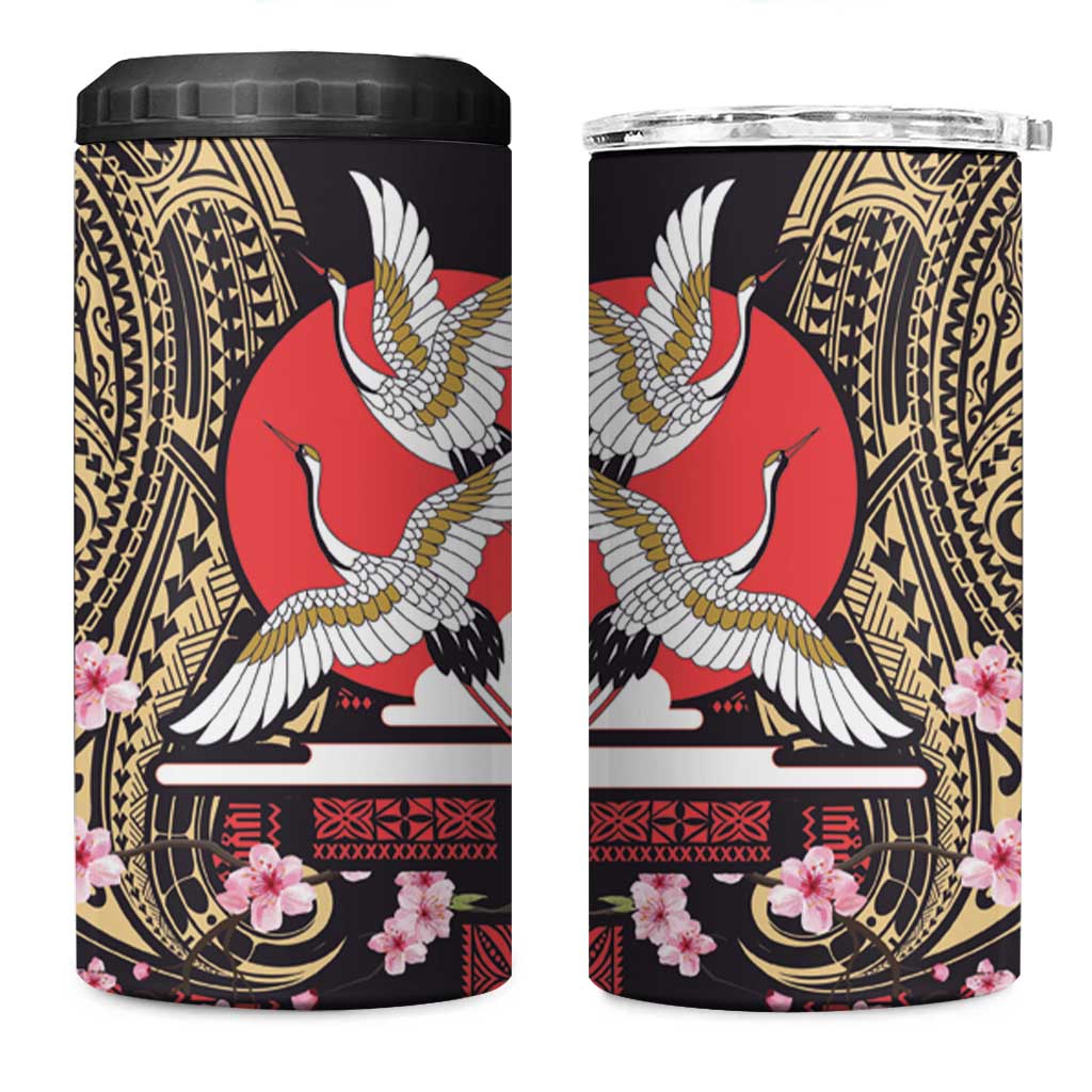 Japanese Culture and Hawaiian Tribal 4 in 1 Can Cooler Tumbler Sakura Blossom Tapa Pattern LT03 One Size: 16 oz Black - Polynesian Pride