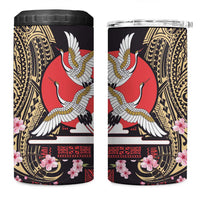 Japanese Culture and Hawaiian Tribal 4 in 1 Can Cooler Tumbler Sakura Blossom Tapa Pattern LT03 One Size: 16 oz Black - Polynesian Pride