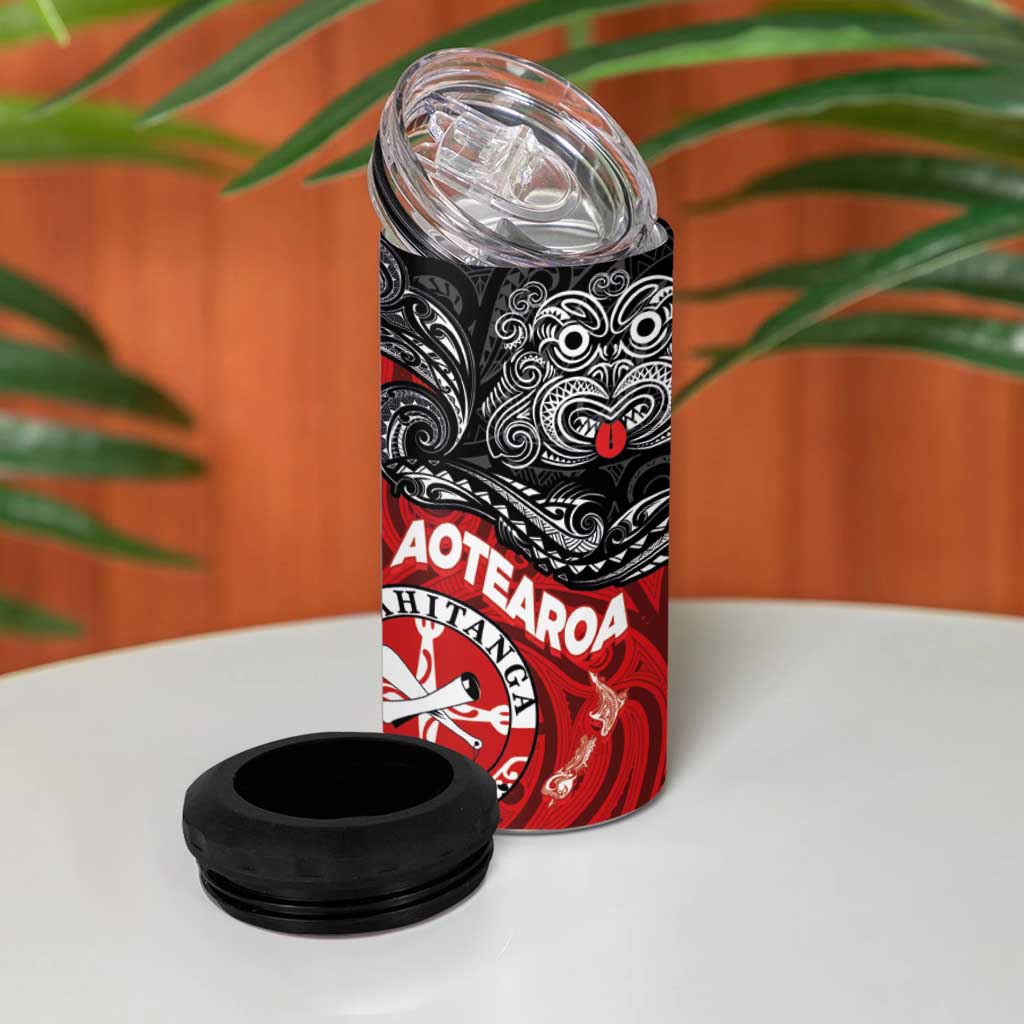 Maori Kotahitanga 4 in 1 Can Cooler Tumbler Aotearoa Spirit with Maori Mask and Polynesian Art Tattoo LT03 - Polynesian Pride