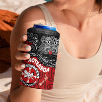 Maori Kotahitanga 4 in 1 Can Cooler Tumbler Aotearoa Spirit with Maori Mask and Polynesian Art Tattoo LT03 - Polynesian Pride