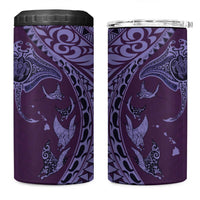 Hawaiian Manta Ray and Polynesian Tribal Tattoo 4 in 1 Can Cooler Tumbler Purple Color LT03 One Size: 16 oz Purple - Polynesian Pride