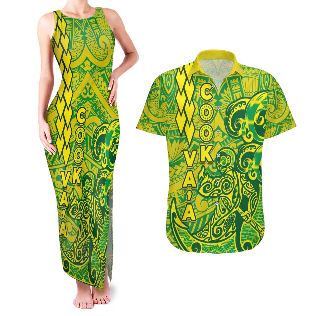 Cook Islands Va'a Polynesian Art Tattoo Couples Matching Tank Maxi Dress and Hawaiian Shirt National Color LT03 Green - Yellow - Polynesian Pride