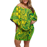 Cook Islands Va'a Polynesian Art Tattoo Family Matching Off Shoulder Short Dress and Hawaiian Shirt National Color LT03 Mom's Dress Green - Yellow - Polynesian Pride