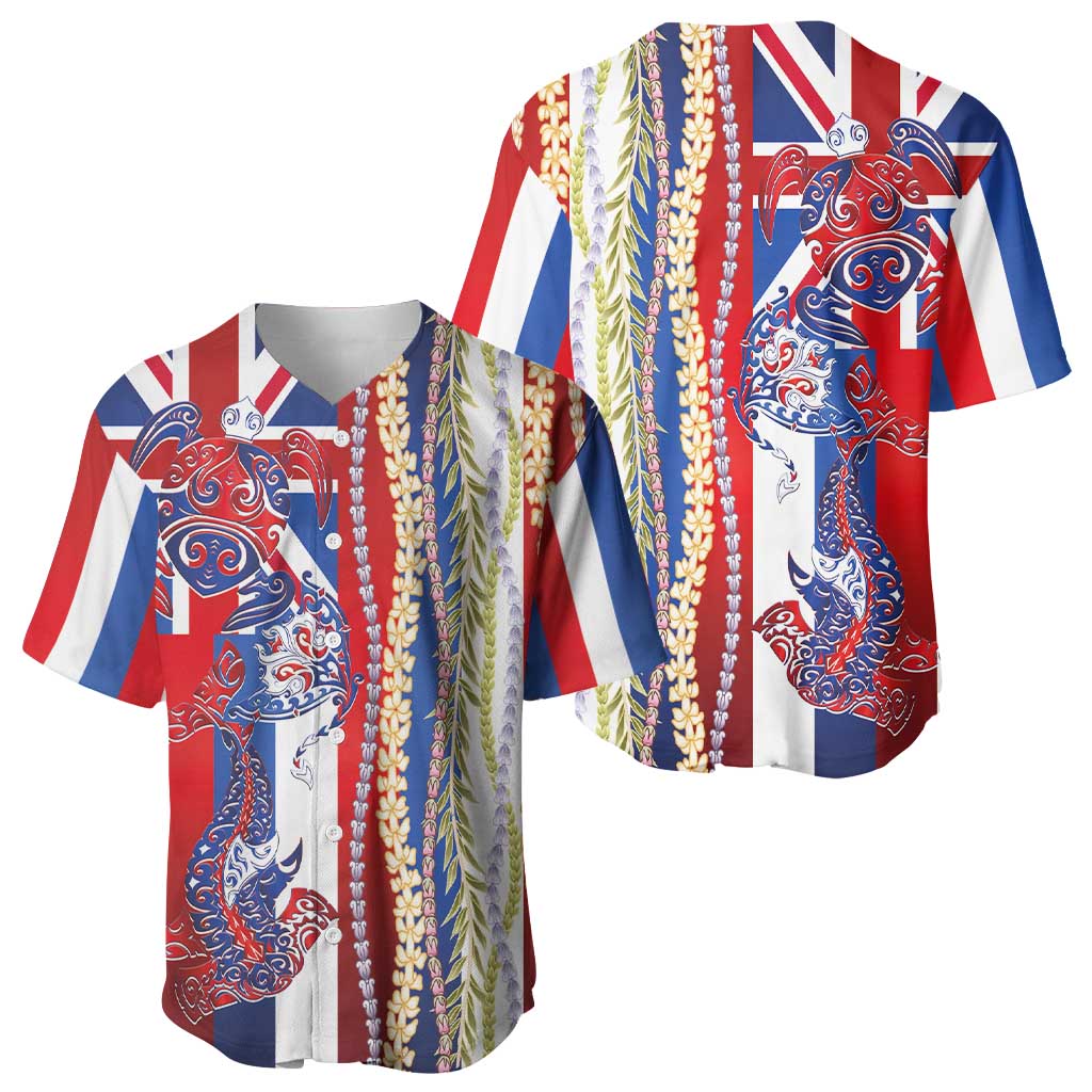Hawaiian Sea Animals Baseball Jersey with Lei and Flag Style