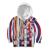 Hawaiian Polynesian Tribal Turtles Kid Hoodie with Lei and Flag Style