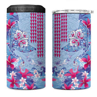 Hawaiian Tribal Manta Ray 4 in 1 Can Cooler Tumbler Kakau Tattoo and Flowers Surfing Waves Pattern Soft Color LT03 One Size: 16 oz Multicolor - Polynesian Pride