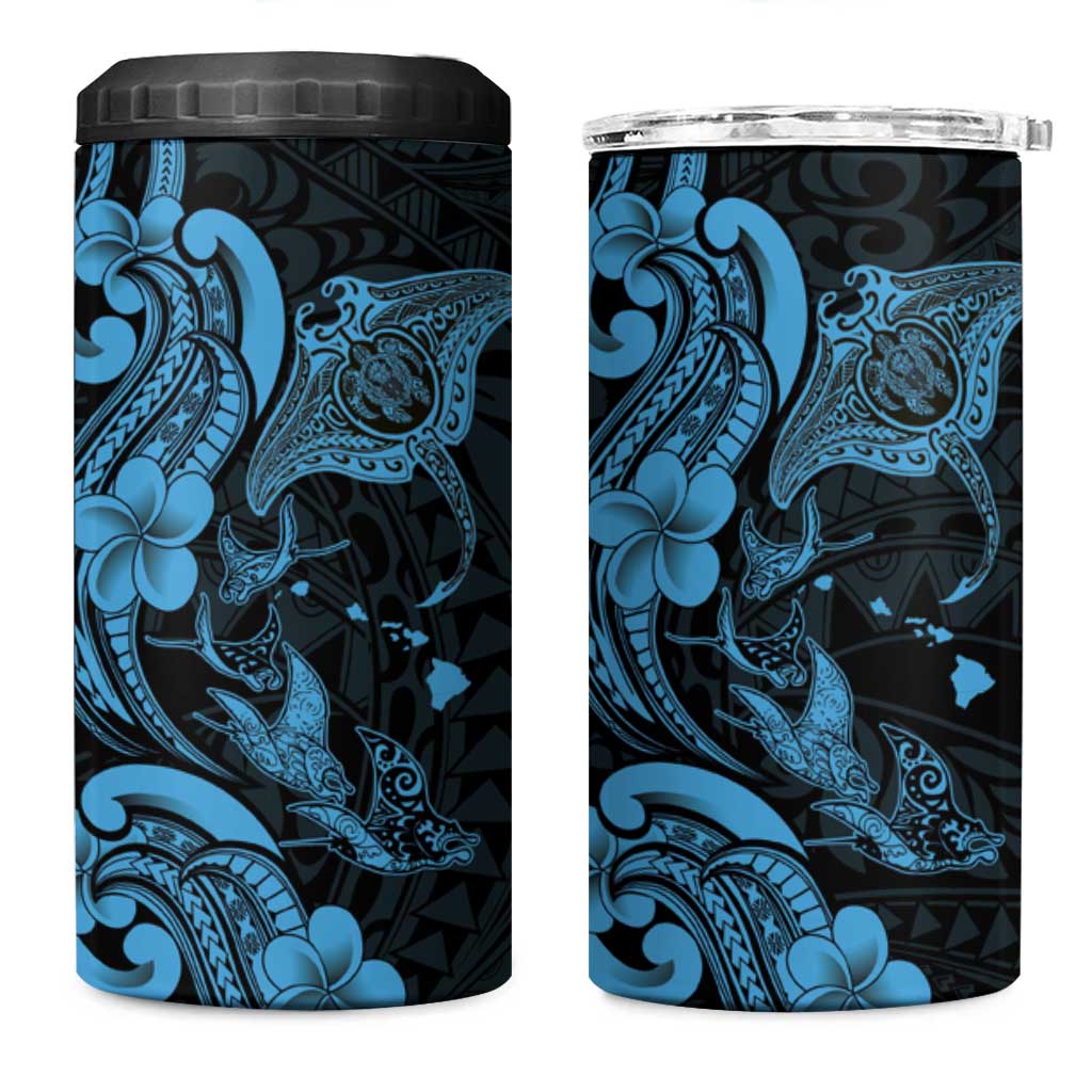 Hawaiian Manta Rays 4 in 1 Can Cooler Tumbler Tribal Hibiscus Polynesian Tattoos Blue Color LT03 One Size: 16 oz Blue - Polynesian Pride