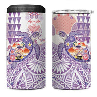 Hawaiian and Japanese Culture Together 4 in 1 Can Cooler Tumbler Tropical Honu with Japanese Elements Purple Color LT03 One Size: 16 oz Purple - Polynesian Pride