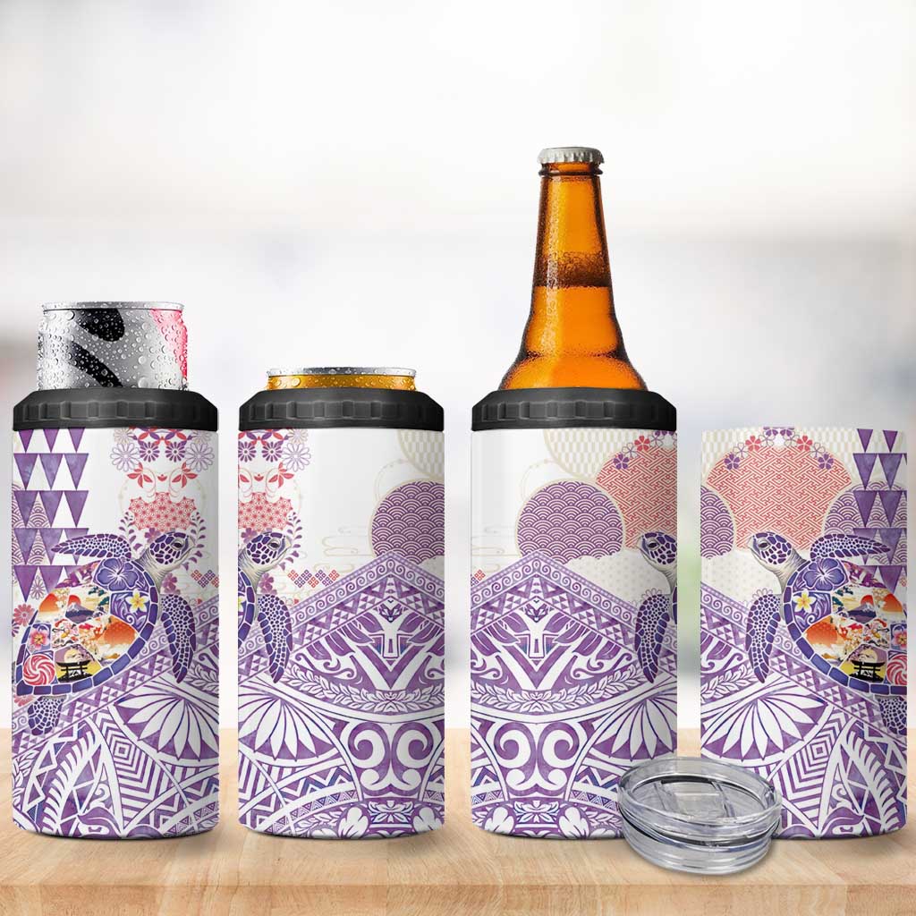 Hawaiian and Japanese Culture Together 4 in 1 Can Cooler Tumbler Tropical Honu with Japanese Elements Purple Color LT03 - Polynesian Pride