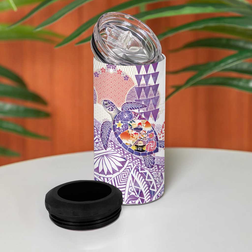 Hawaiian and Japanese Culture Together 4 in 1 Can Cooler Tumbler Tropical Honu with Japanese Elements Purple Color LT03 - Polynesian Pride