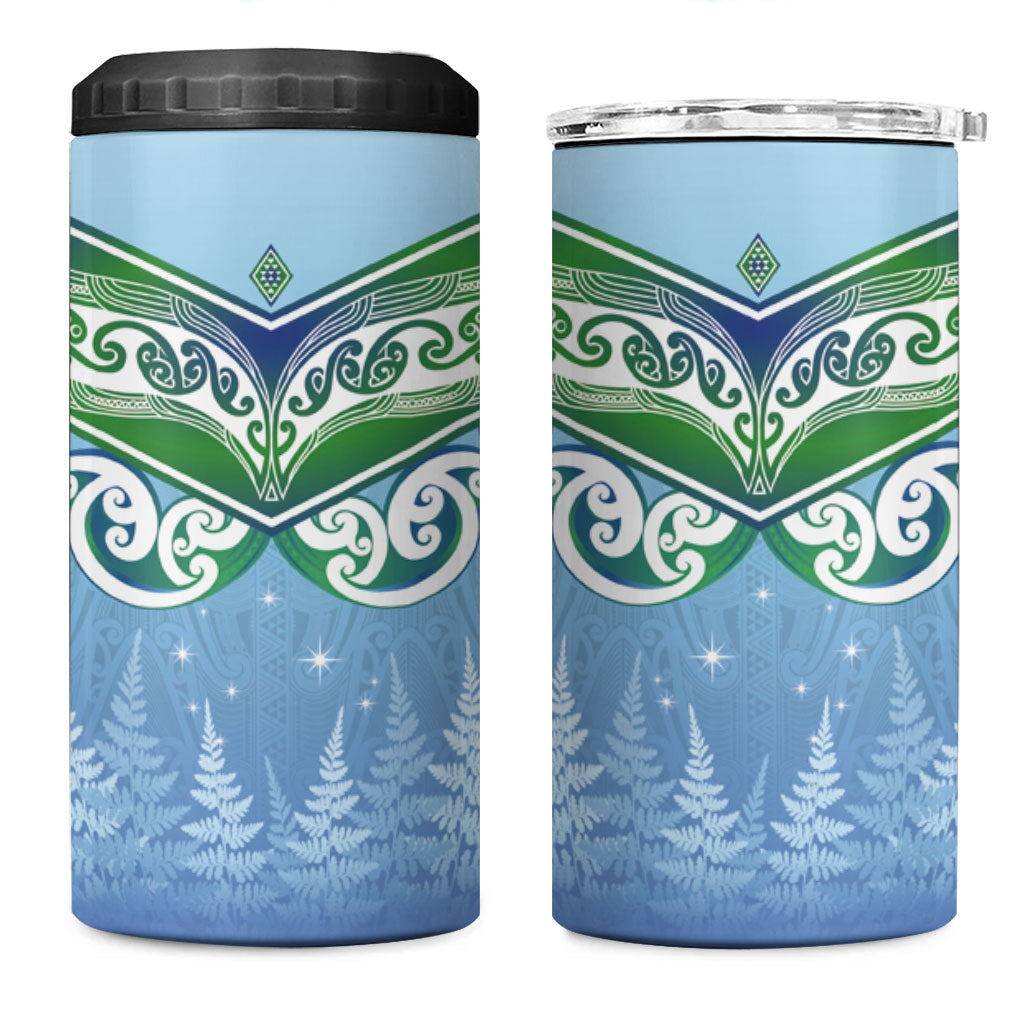 Aotearoa New Zealand New Year 4 in 1 Can Cooler Tumbler Maori Motifs with Silver Fern and Matariki Stars LT03 One Size: 16 oz Multicolor - Polynesian Pride
