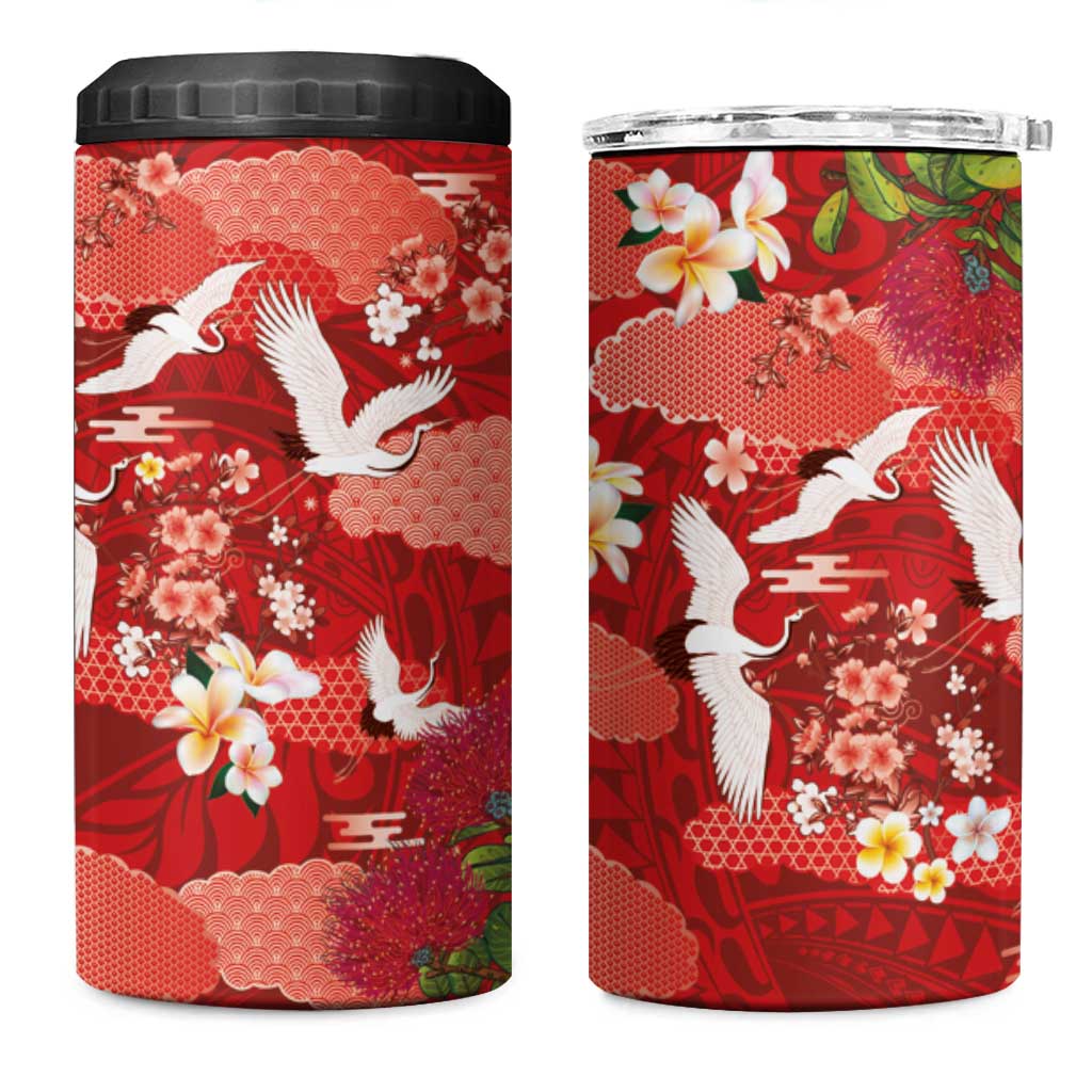 Hawaiian and Japanese Culture Together 4 in 1 Can Cooler Tumbler Red Ohia Lehua Plumeria and Sakura Blooming LT03 One Size: 16 oz Red - Polynesian Pride