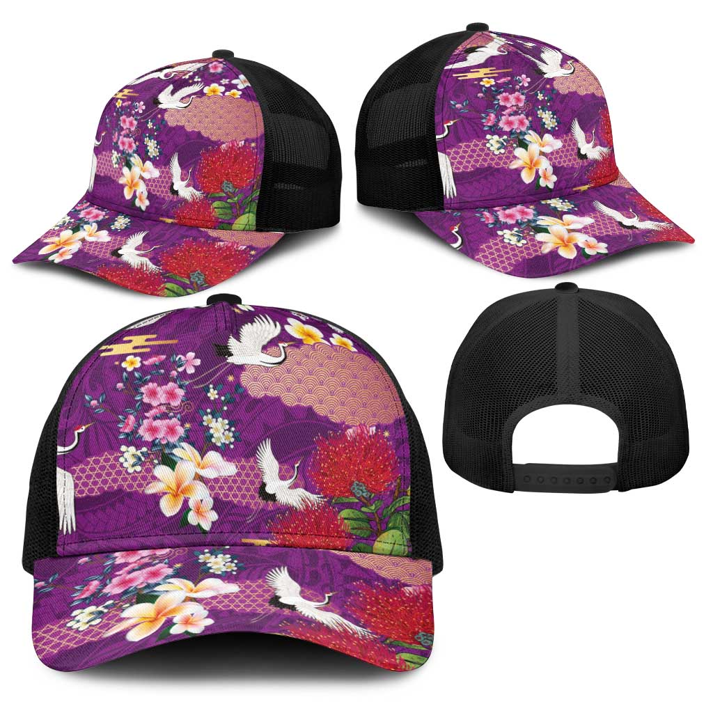Hawaiian and Japanese Culture Together Baseball Net Cap Purple Ohia Lehua Plumeria and Sakura Blooming LT03 - Polynesian Pride